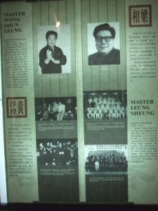 articolo su Wong Shun Leung e Leung Sheung giornale di Hong Kong