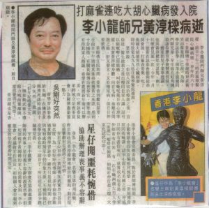 articolo su Wong Shun Leung giornale di Hong Kong